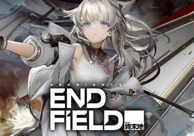 Arknights: Endfield